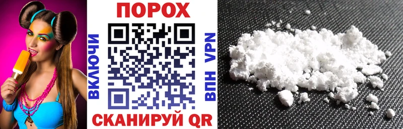 Амфетамин 97%  хочу наркоту  darknet клад  Новосибирск 