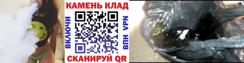 Гашиш гашик  Новосибирск 