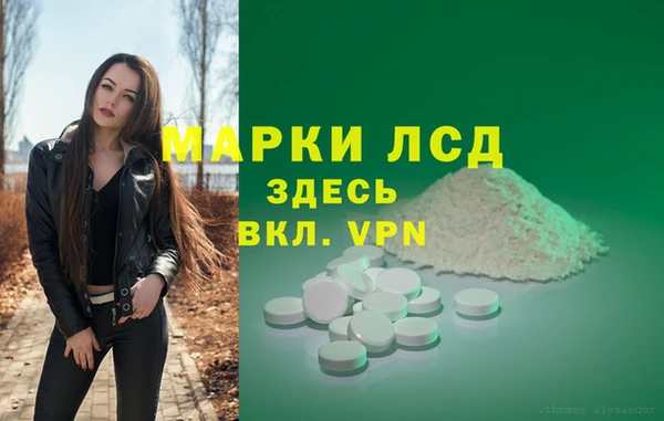 кокс Вязьма