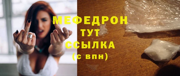 дмт Волосово