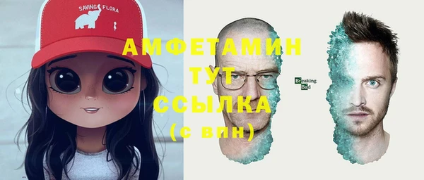 дмт Волосово