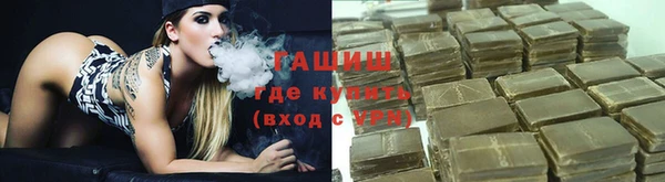 дмт Волосово