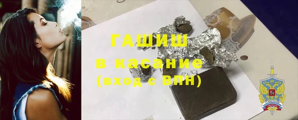 дмт Волосово