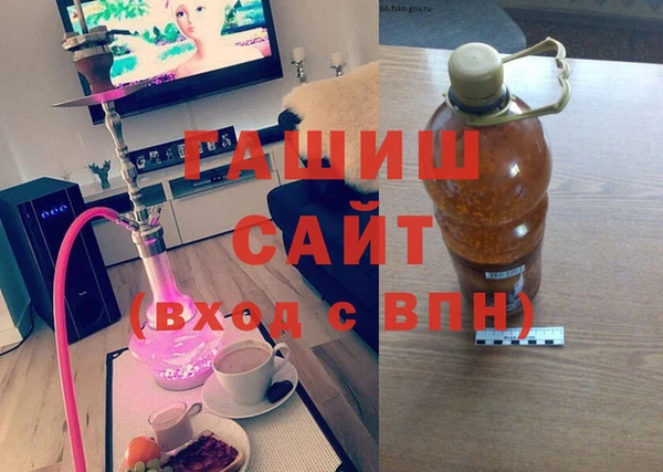 дмт Волосово