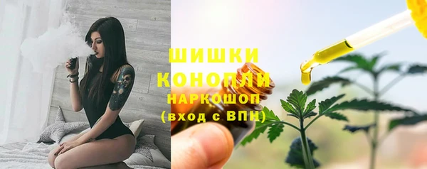 прущие крисы Волоколамск