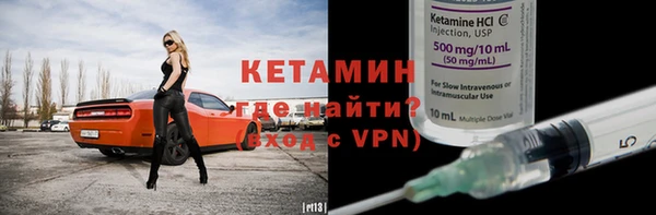 дмт Волосово
