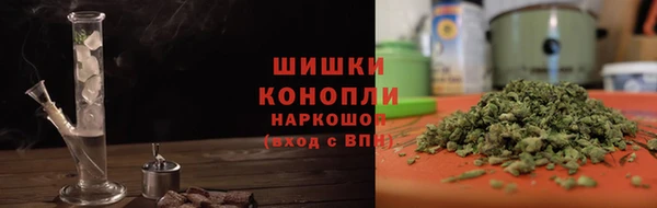дмт Волосово