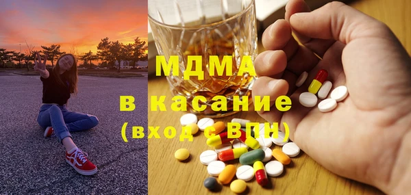 герыч Вяземский
