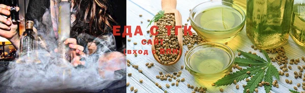дмт Волосово
