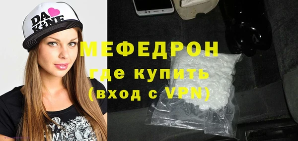 дмт Волосово